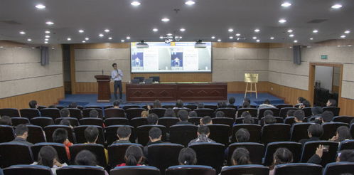 启航“幸福e” | 华东师大计算机科学与技术学院工作室揭牌仪式暨名家讲座成功举行